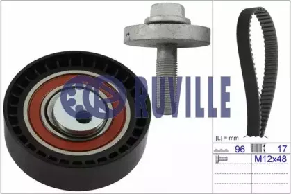 Комплект ремня ГРМ RUVILLE купить