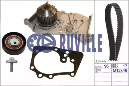 Водяной насос + комплект зубчатого ремня RUVILLE купить