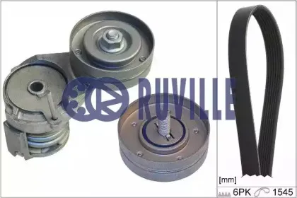 Поликлиновой ременный комплект RUVILLE купить