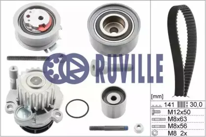 Водяной насос + комплект зубчатого ремня RUVILLE купить