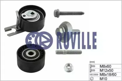 Комплект роликов, зубчатый ремень RUVILLE купить