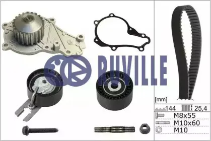 Водяной насос + комплект зубчатого ремня RUVILLE купить