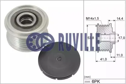 Механизм свободного хода генератора RUVILLE купить