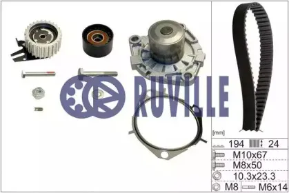 Водяной насос + комплект зубчатого ремня RUVILLE купить