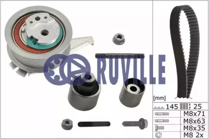 Комплект ремня ГРМ RUVILLE купить