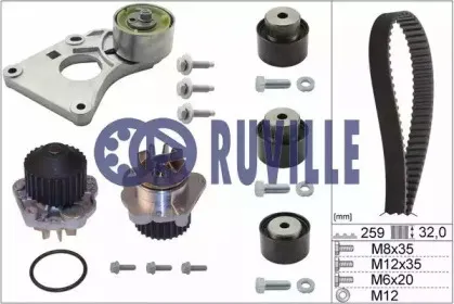 Водяной насос + комплект зубчатого ремня RUVILLE купить