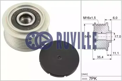 Механизм свободного хода генератора RUVILLE купить