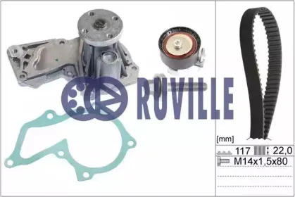 Водяной насос + комплект зубчатого ремня RUVILLE купить