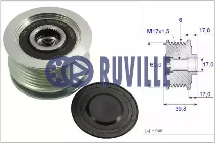 Механизм свободного хода генератора RUVILLE купить