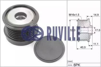Механизм свободного хода генератора RUVILLE купить