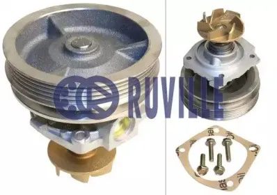 Водяной насос RUVILLE купить