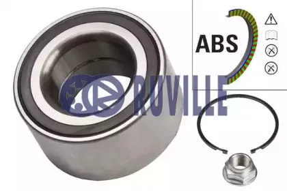 Комплект подшипника ступицы колеса RUVILLE купить