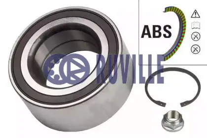 Комплект подшипника ступицы колеса RUVILLE купить