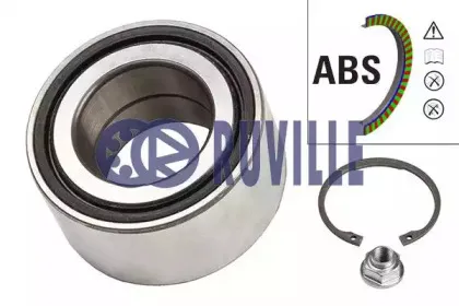 Комплект подшипника ступицы колеса RUVILLE купить
