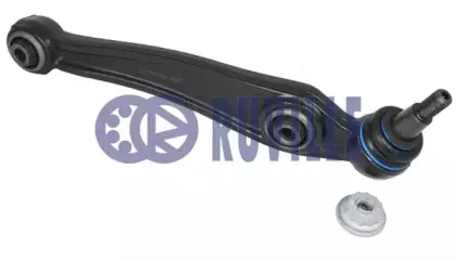 Рычаг независимой подвески колеса, подвеска колеса RUVILLE купить