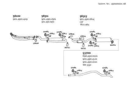 Система выпуска ОГ DINEX купить
