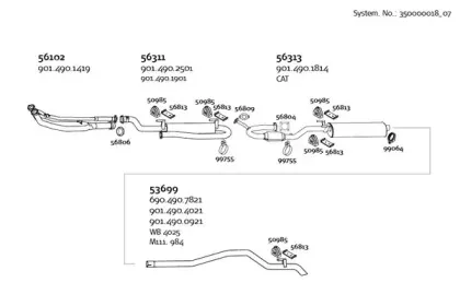 Система выпуска ОГ DINEX купить