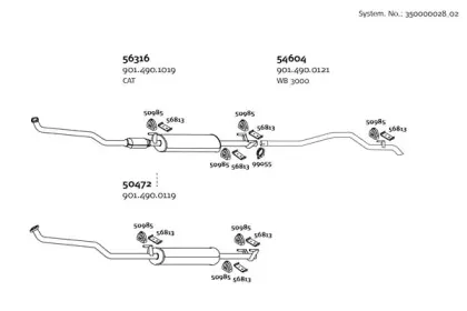 Система выпуска ОГ DINEX купить