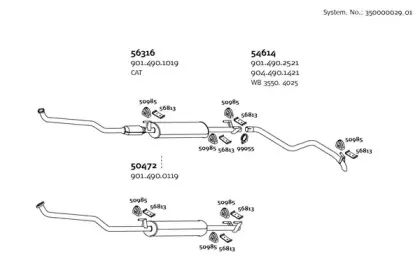 Система выпуска ОГ DINEX купить