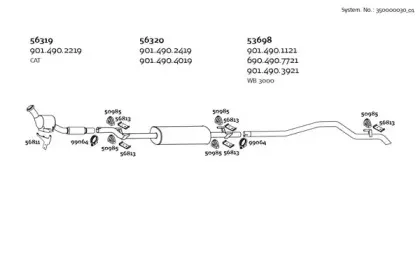 Система выпуска ОГ DINEX купить