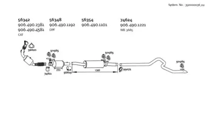 Система выпуска ОГ DINEX купить