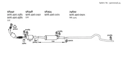 Система выпуска ОГ DINEX купить