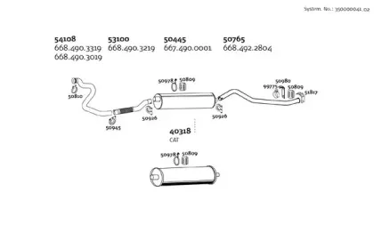 Система выпуска ОГ DINEX купить