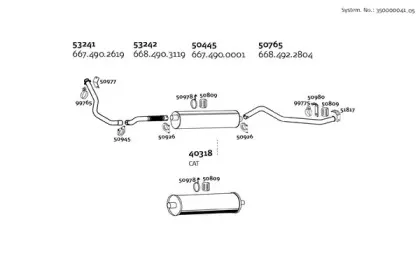 Система выпуска ОГ DINEX купить