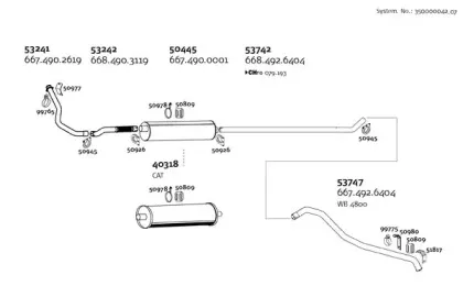 Система выпуска ОГ DINEX купить