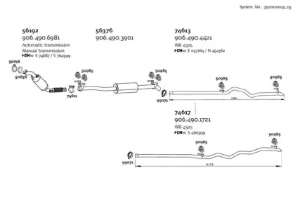 Система выпуска ОГ DINEX купить