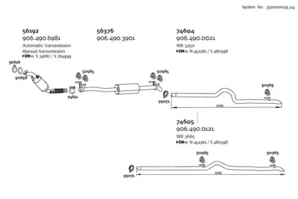 Система выпуска ОГ DINEX купить