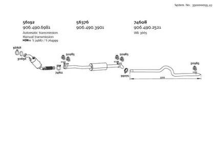Система выпуска ОГ DINEX купить