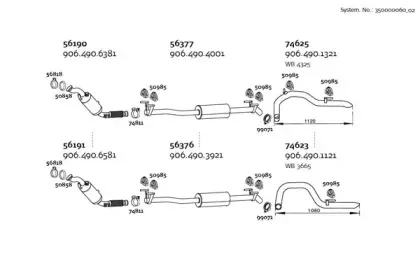 Система выпуска ОГ DINEX купить