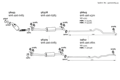 Система выпуска ОГ DINEX купить