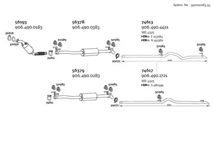 Система выпуска ОГ DINEX купить