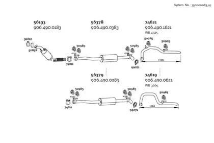 Система выпуска ОГ DINEX купить