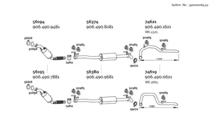 Система выпуска ОГ DINEX купить