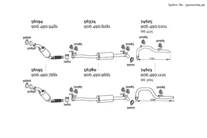 Система выпуска ОГ DINEX купить