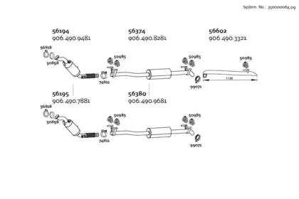 Система выпуска ОГ DINEX купить