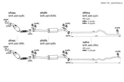 Система выпуска ОГ DINEX купить
