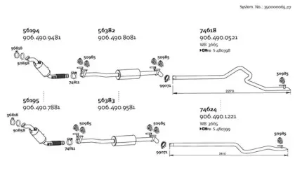 Система выпуска ОГ DINEX купить
