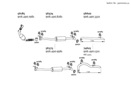 Система выпуска ОГ DINEX купить
