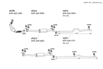 Система выпуска ОГ DINEX купить