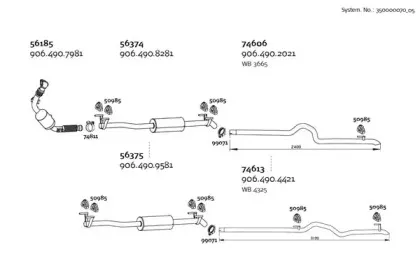 Система выпуска ОГ DINEX купить