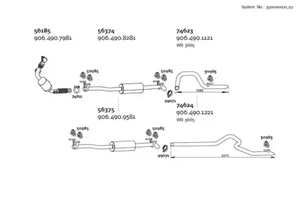 Система выпуска ОГ DINEX купить