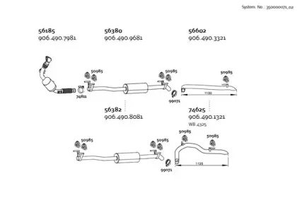 Система выпуска ОГ DINEX купить