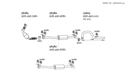 Система выпуска ОГ DINEX купить