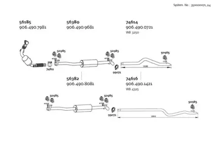 Система выпуска ОГ DINEX купить