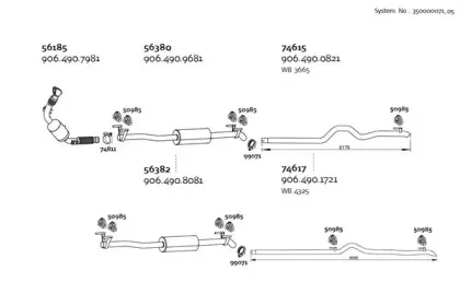 Система выпуска ОГ DINEX купить