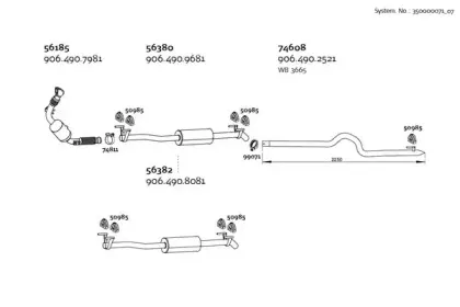 Система выпуска ОГ DINEX купить